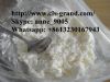 pmk cas no: 13605-48-6 white powder